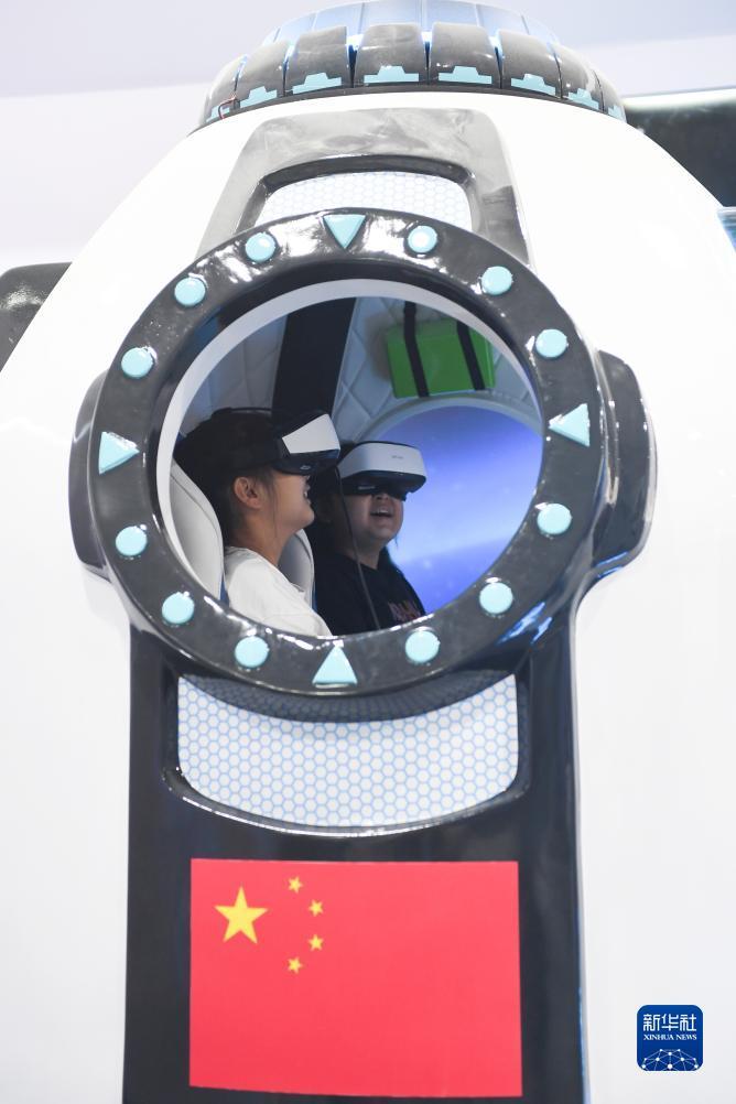 777游戏厅电玩城